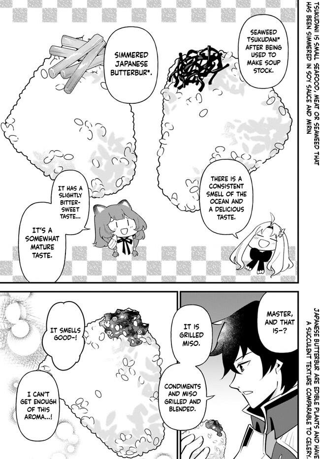 Tate No Yuusha No Oshi Nagaki - Vol.7 Chapter 39: Shiro Musubi With Food That Pairs Well