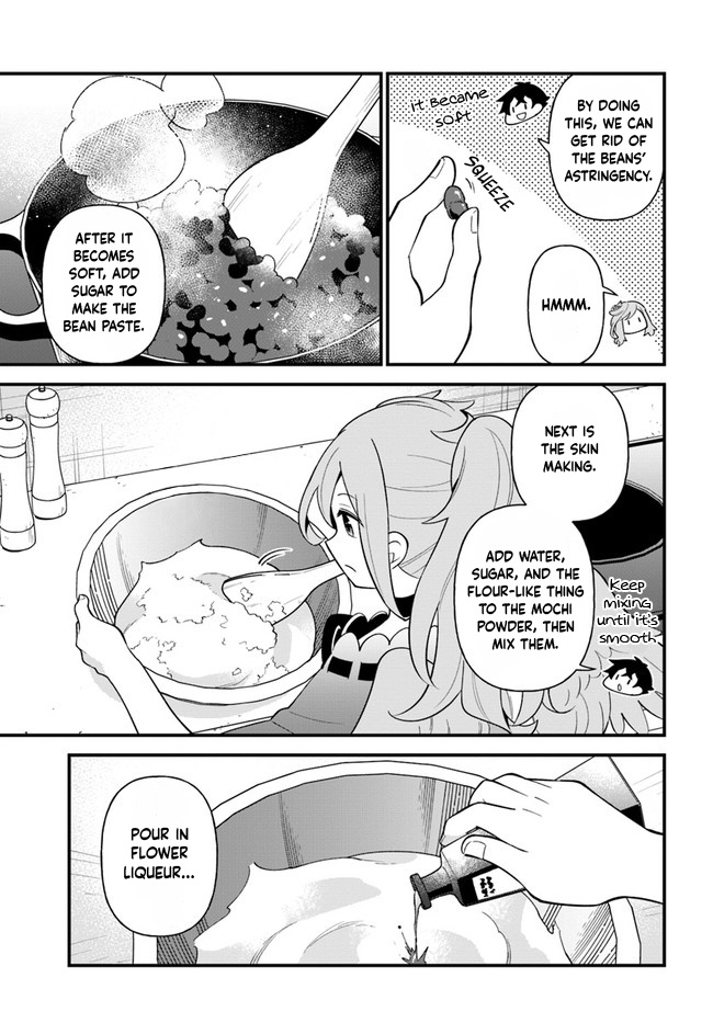 Tate No Yuusha No Oshi Nagaki - Chapter 25: Sakura Mochi