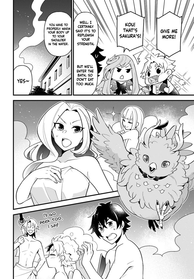 Tate No Yuusha No Oshi Nagaki - Chapter 25: Sakura Mochi