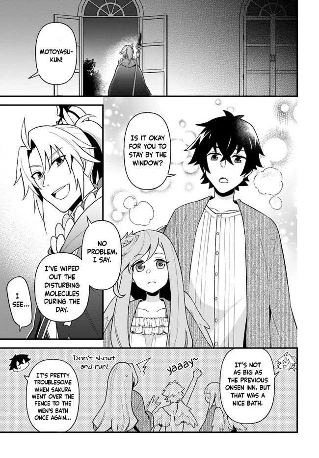 Tate No Yuusha No Oshi Nagaki - Chapter 25: Sakura Mochi