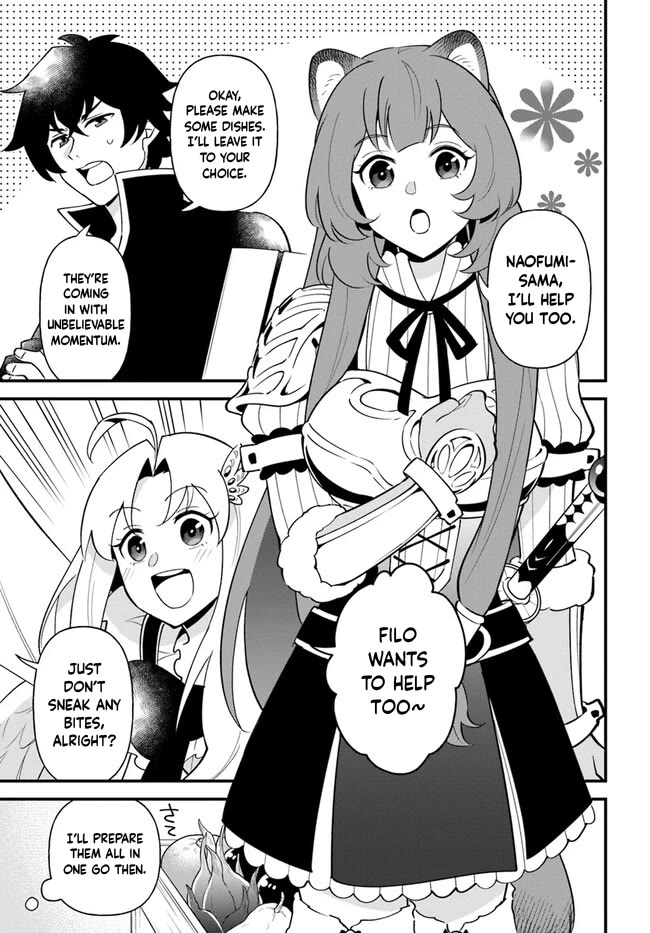 Tate No Yuusha No Oshi Nagaki - Chapter 43