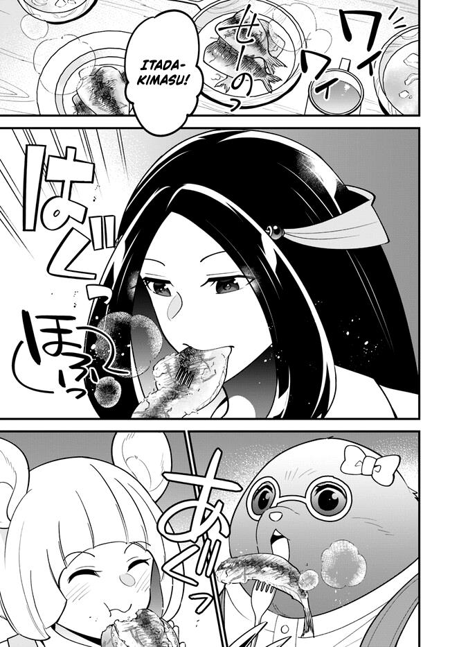 Tate No Yuusha No Oshi Nagaki - Vol.7 Chapter 38: Basil Flavored Sardines