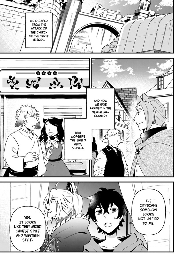 Tate No Yuusha No Oshi Nagaki - Chapter 27: Shoyu Ramen