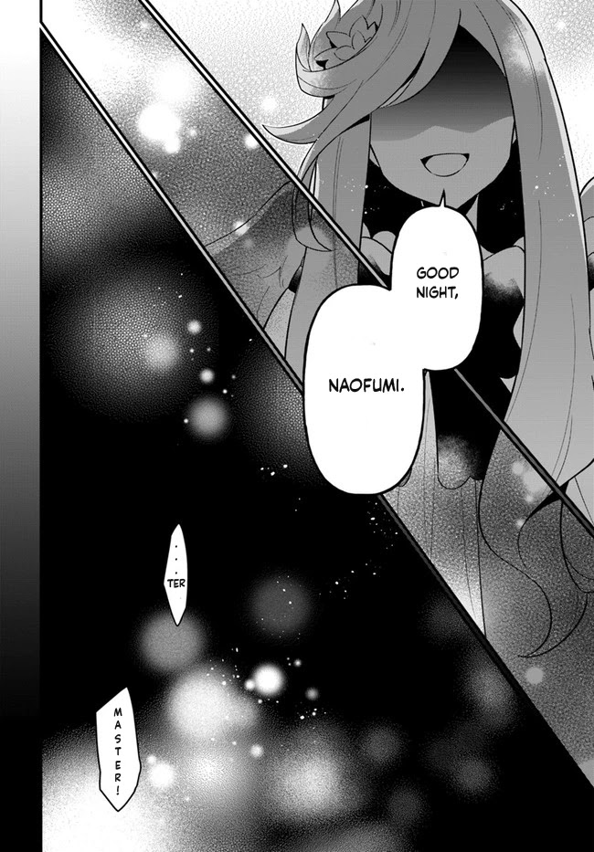 Tate No Yuusha No Oshi Nagaki - Chapter 27: Shoyu Ramen