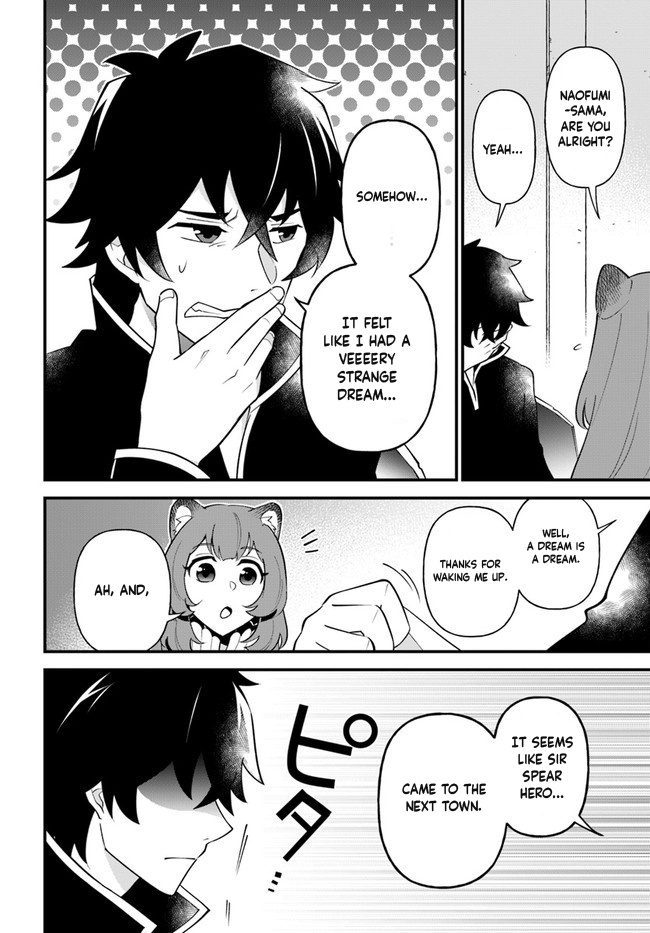 Tate No Yuusha No Oshi Nagaki - Chapter 27: Shoyu Ramen