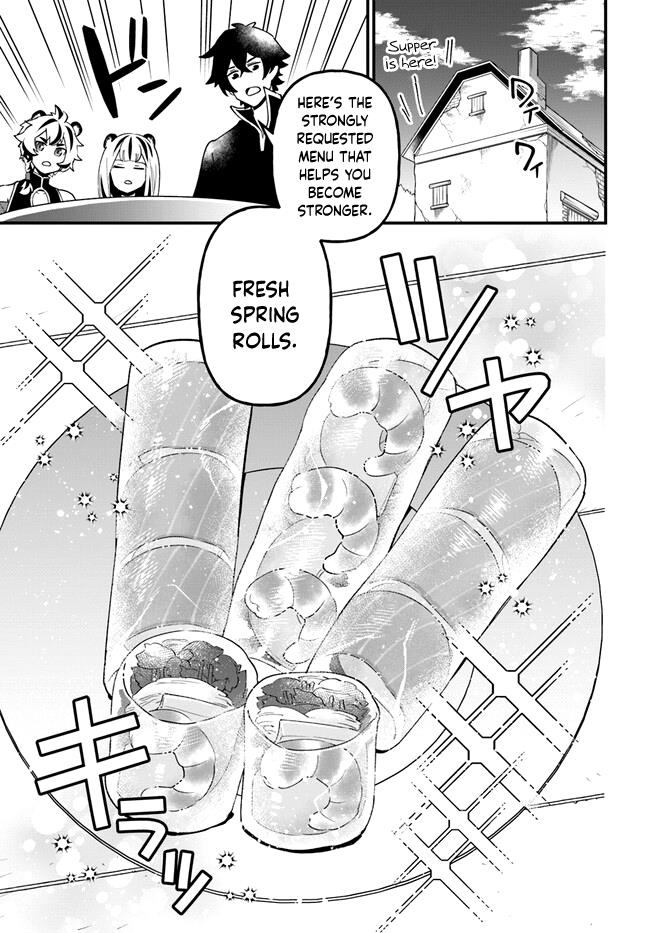 Tate No Yuusha No Oshi Nagaki - Vol.7 Chapter 40: Fresh Spring Rolls