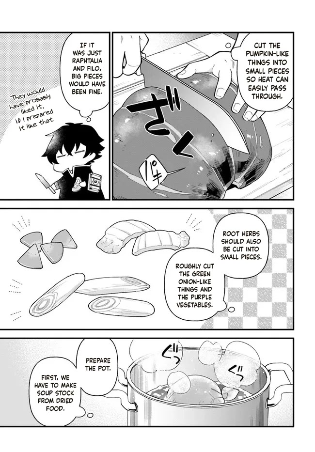 Tate No Yuusha No Oshi Nagaki - Chapter 29: Dumpling Soup Simmered With Miso And Vegetables