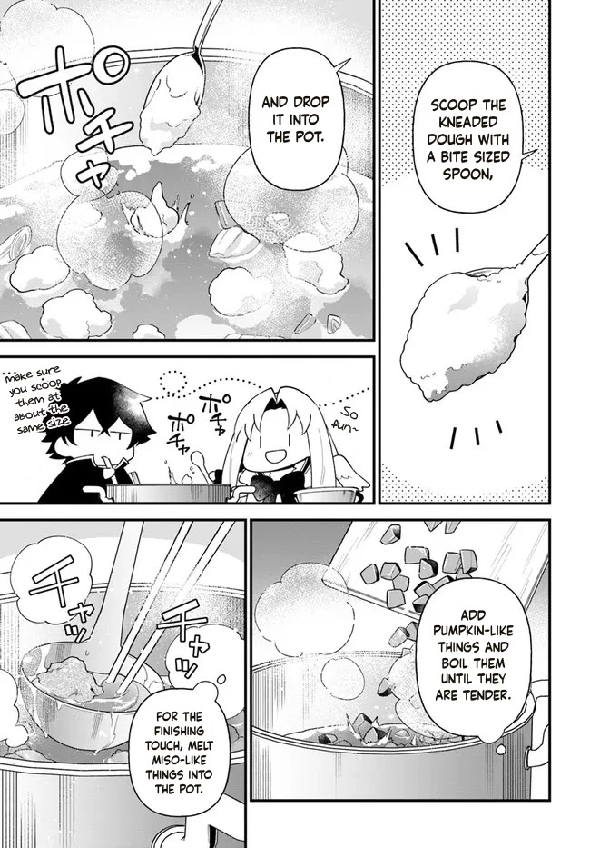 Tate No Yuusha No Oshi Nagaki - Chapter 29: Dumpling Soup Simmered With Miso And Vegetables