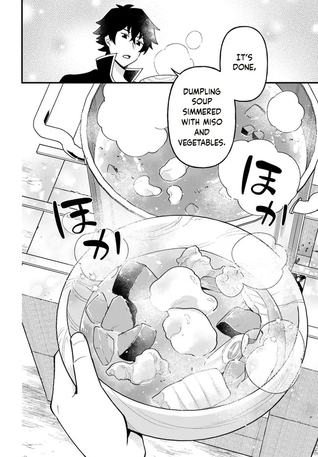 Tate No Yuusha No Oshi Nagaki - Chapter 29: Dumpling Soup Simmered With Miso And Vegetables