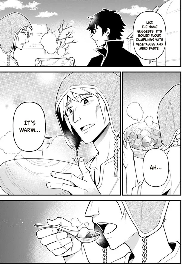 Tate No Yuusha No Oshi Nagaki - Chapter 29: Dumpling Soup Simmered With Miso And Vegetables