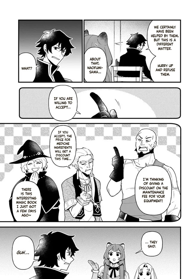 Tate No Yuusha No Oshi Nagaki - Chapter 28: Three Kinds Of Hamburger Steak