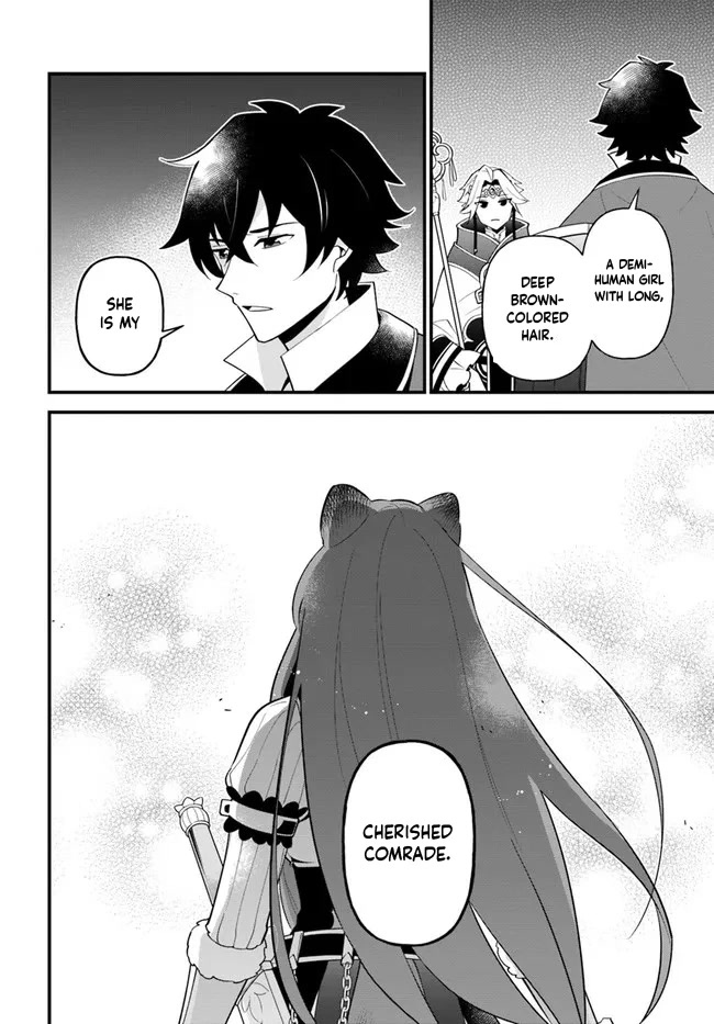 Tate No Yuusha No Oshi Nagaki - Chapter 33: Caramelized Sugar Candy