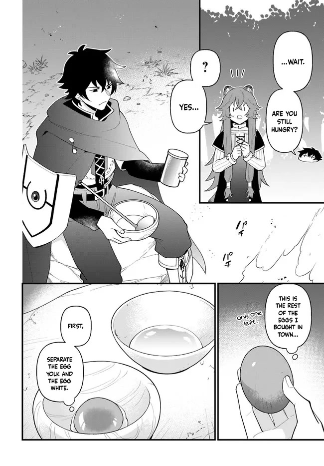 Tate No Yuusha No Oshi Nagaki - Chapter 33: Caramelized Sugar Candy