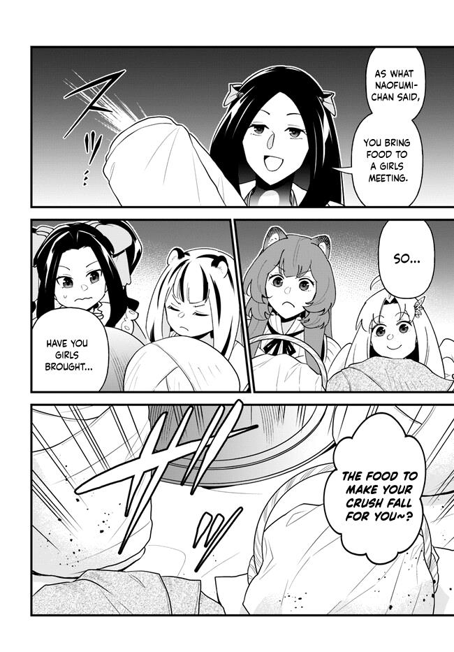 Tate No Yuusha No Oshi Nagaki - Vol.7 Chapter 42: Girls Meeting Fruits Sandwich