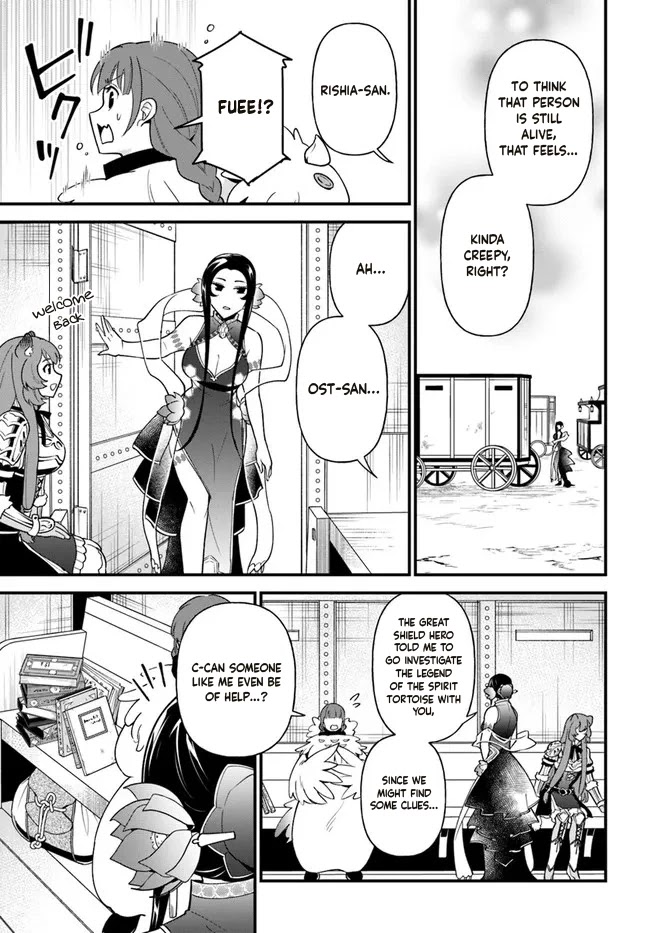 Tate No Yuusha No Oshi Nagaki - Chapter 30: Chinese Chimaki