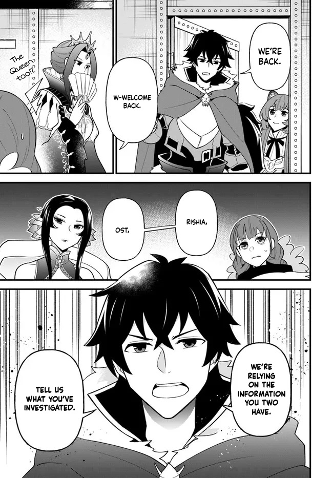 Tate No Yuusha No Oshi Nagaki - Chapter 30: Chinese Chimaki