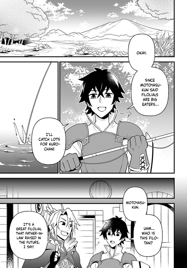 Tate No Yuusha No Oshi Nagaki - Chapter 21: Fish Boiled With Rice