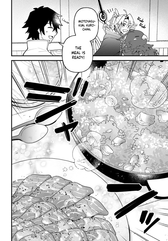 Tate No Yuusha No Oshi Nagaki - Chapter 21: Fish Boiled With Rice