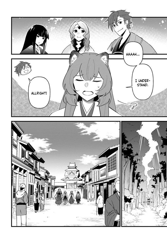 Tate No Yuusha No Oshi Nagaki - Chapter 35: Konpeito