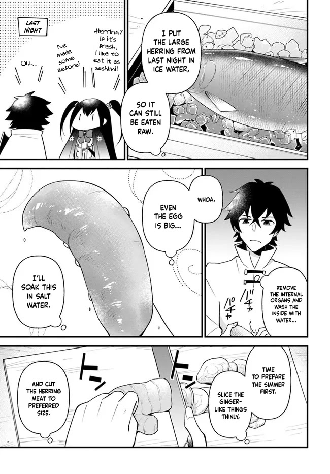 Tate No Yuusha No Oshi Nagaki - Chapter 32: Simmered Herring And Sashimi