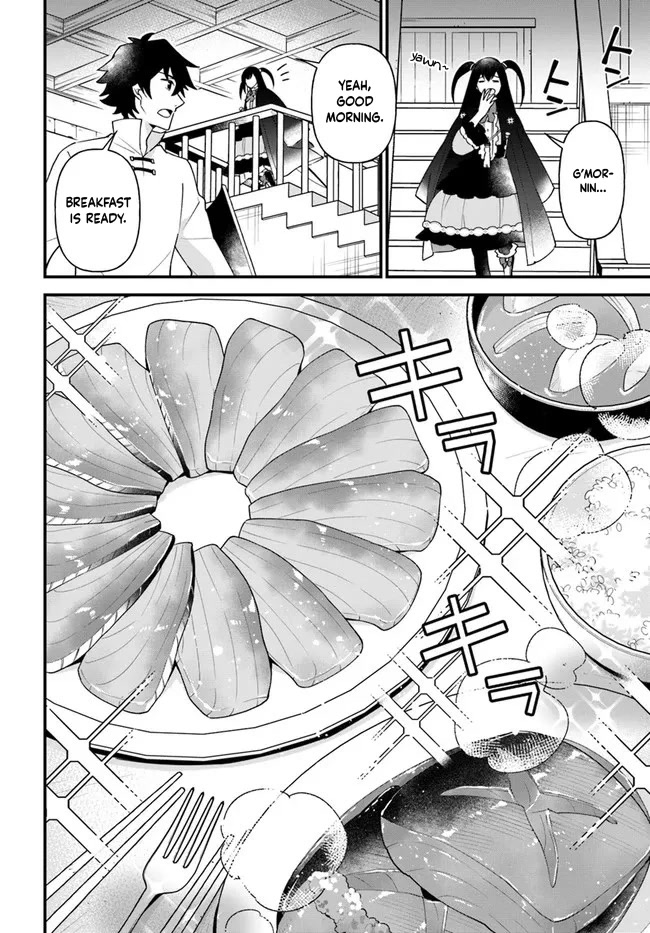 Tate No Yuusha No Oshi Nagaki - Chapter 32: Simmered Herring And Sashimi