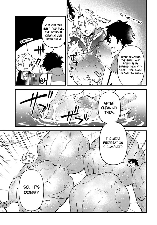 Tate No Yuusha No Oshi Nagaki - Chapter 26: Mud Roasted Whole Chicken