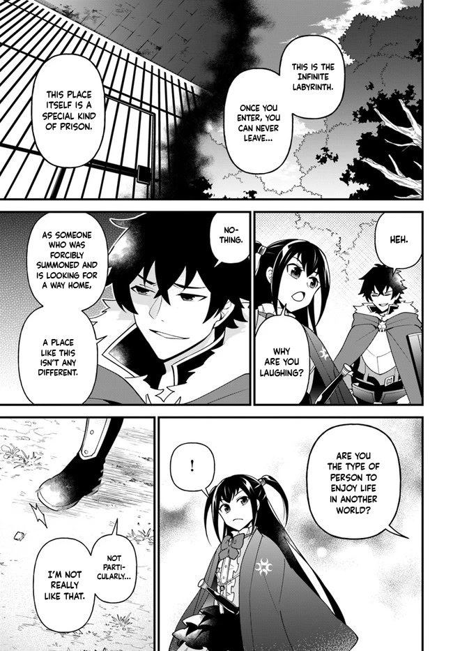 Tate No Yuusha No Oshi Nagaki - Chapter 31: Seafood Paella And Roasted Bananas