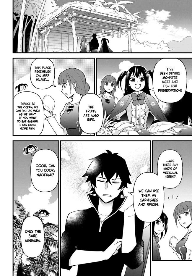 Tate No Yuusha No Oshi Nagaki - Chapter 31: Seafood Paella And Roasted Bananas