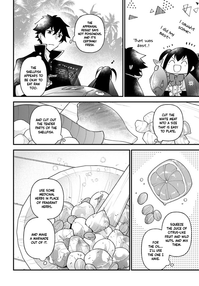 Tate No Yuusha No Oshi Nagaki - Chapter 31: Seafood Paella And Roasted Bananas