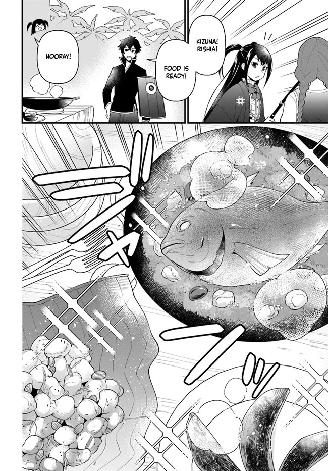 Tate No Yuusha No Oshi Nagaki - Chapter 31: Seafood Paella And Roasted Bananas