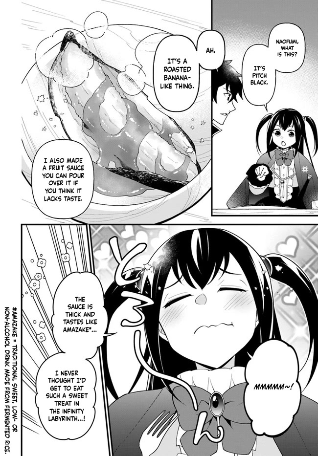 Tate No Yuusha No Oshi Nagaki - Chapter 31: Seafood Paella And Roasted Bananas