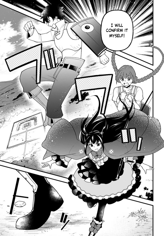 Tate No Yuusha No Oshi Nagaki - Chapter 31: Seafood Paella And Roasted Bananas