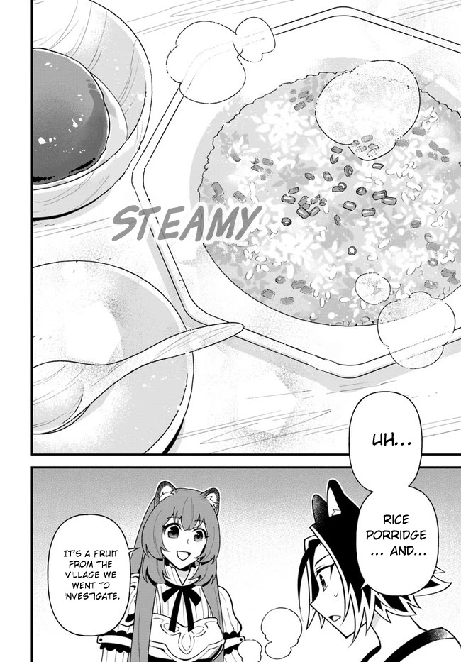 Tate No Yuusha No Oshi Nagaki - Chapter 20: Chinese Milk Porridge