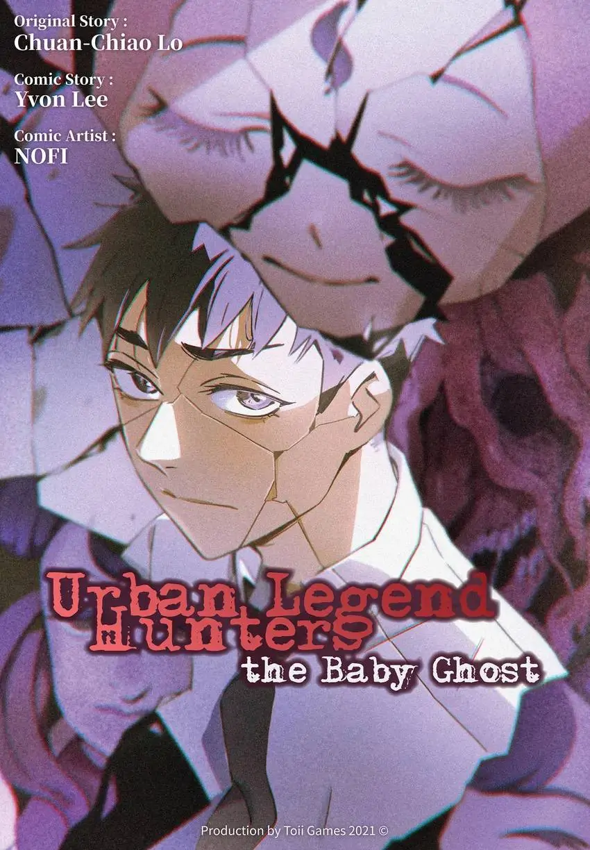 Urban Legend Hunters - The Baby Ghost- - Chapter 4