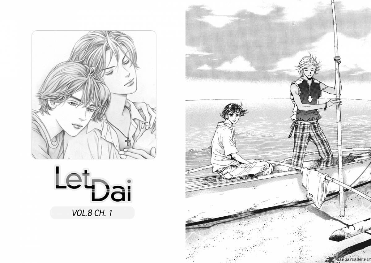 Let Dai - Chapter 8 : Volume 8