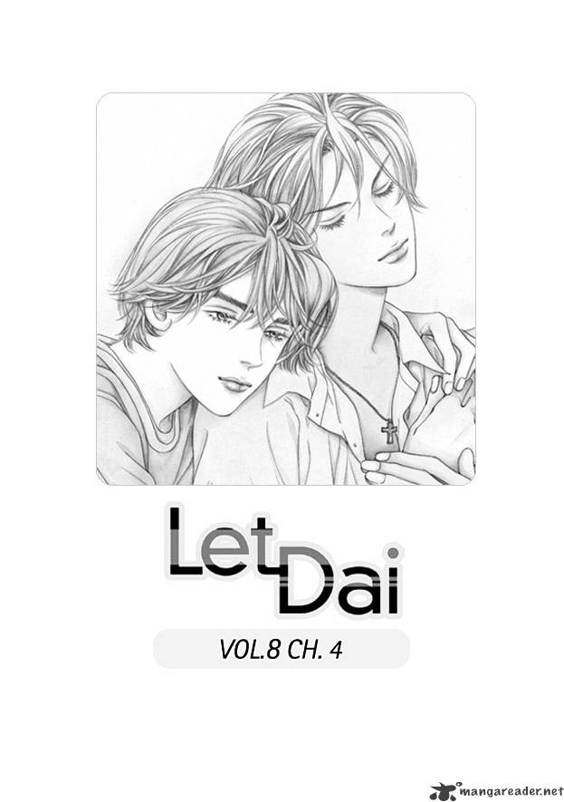 Let Dai - Chapter 8 : Volume 8