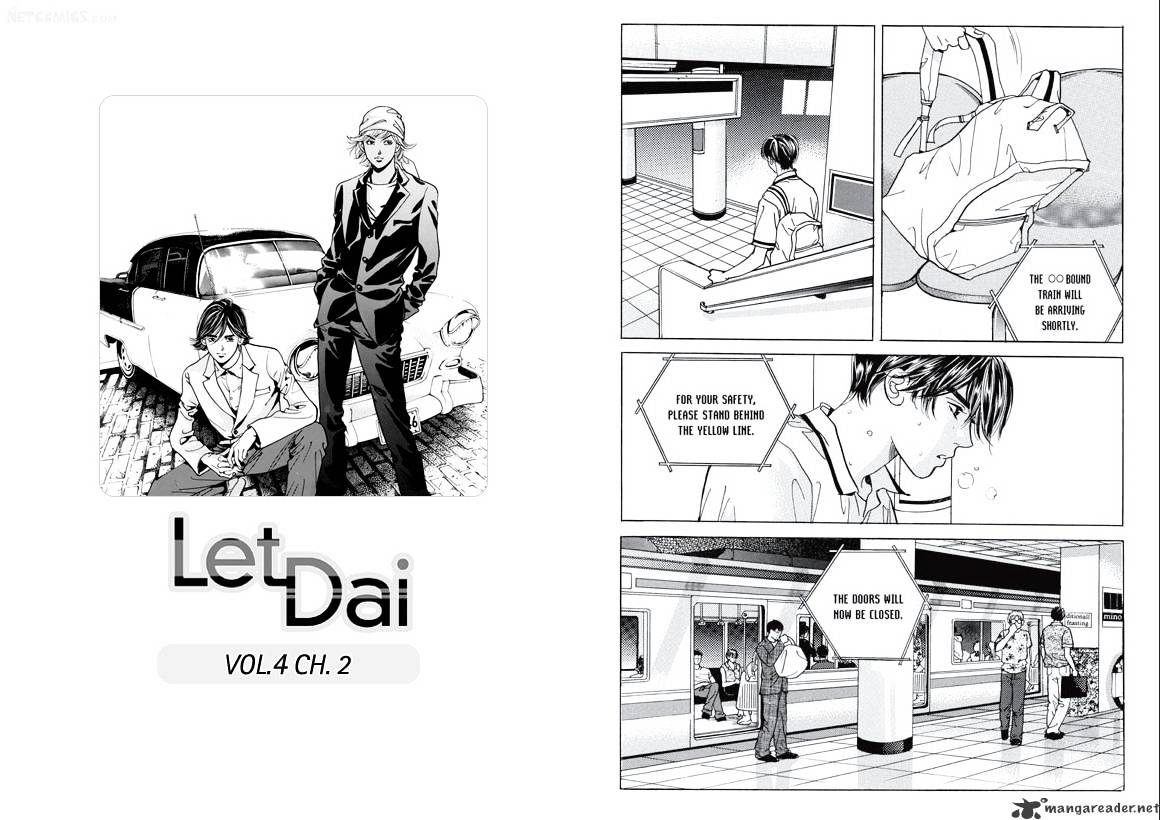 Let Dai - Chapter 4 : Volume 4