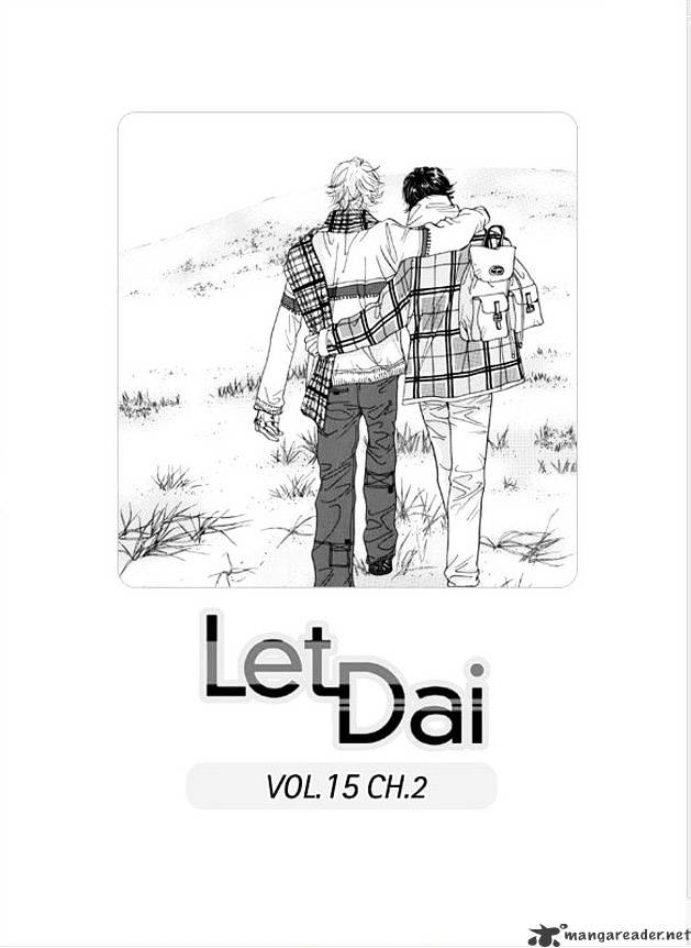 Let Dai - Chapter 15 : Volume 15