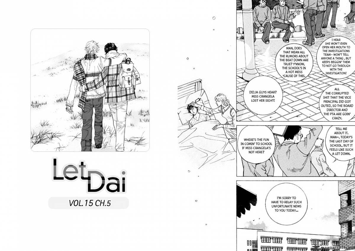 Let Dai - Chapter 15 : Volume 15