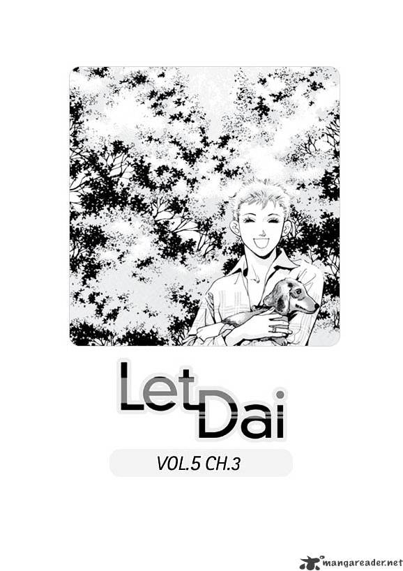 Let Dai - Chapter 5 : Volume 5