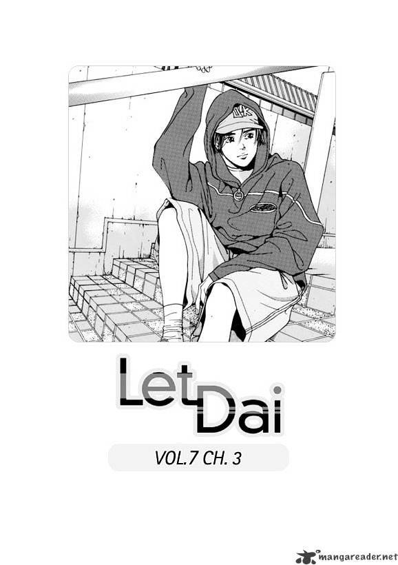 Let Dai - Chapter 7