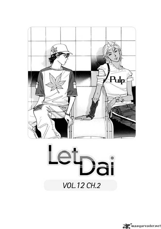 Let Dai - Chapter 12 : Volume 12