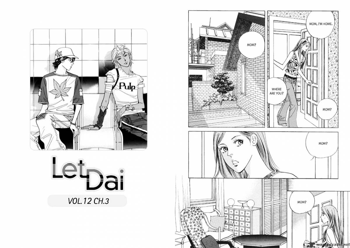 Let Dai - Chapter 12 : Volume 12