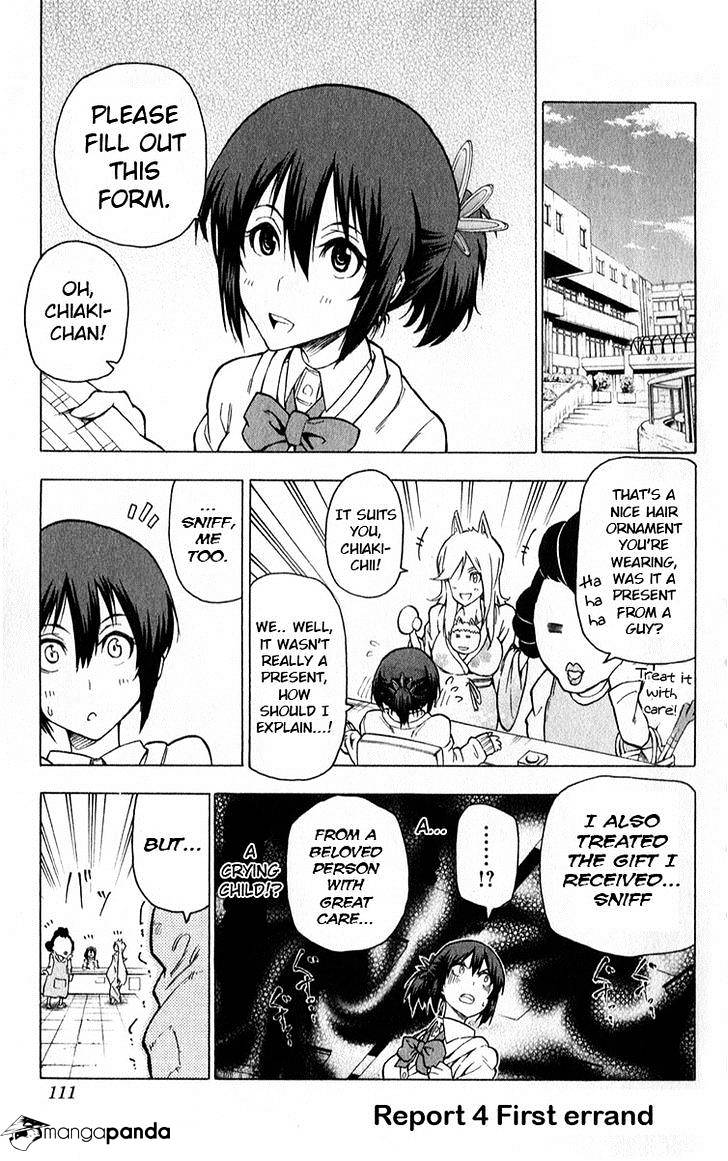 Kuro Kuroku - Chapter 4 : First Errand