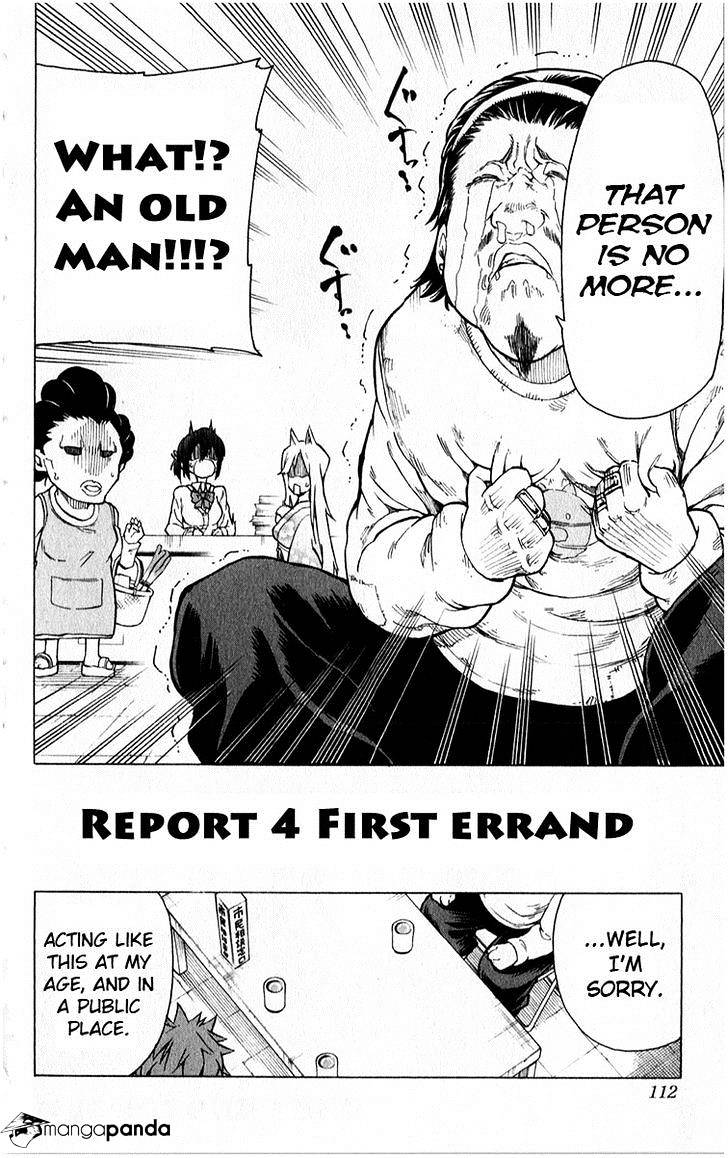 Kuro Kuroku - Chapter 4 : First Errand