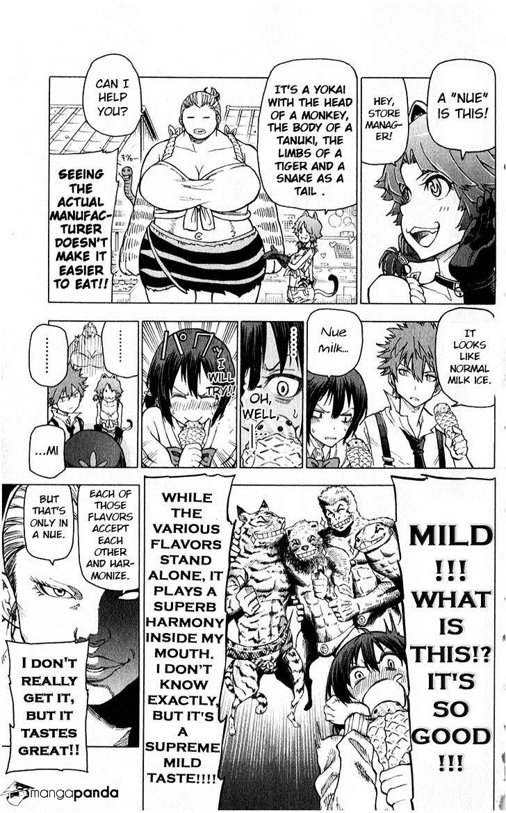 Kuro Kuroku - Chapter 4 : First Errand