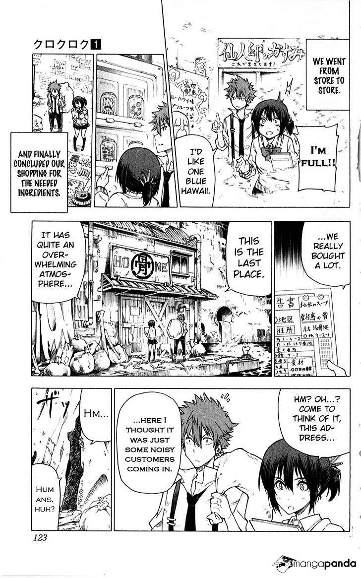 Kuro Kuroku - Chapter 4 : First Errand