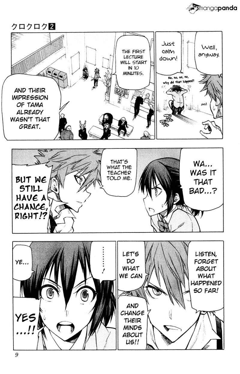 Kuro Kuroku - Chapter 8