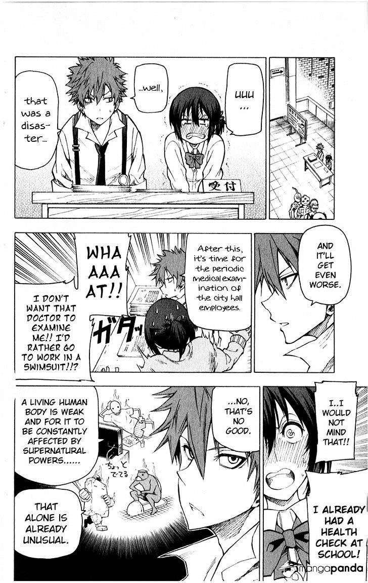 Kuro Kuroku - Chapter 5 : The Dependable Doctor Of Tama