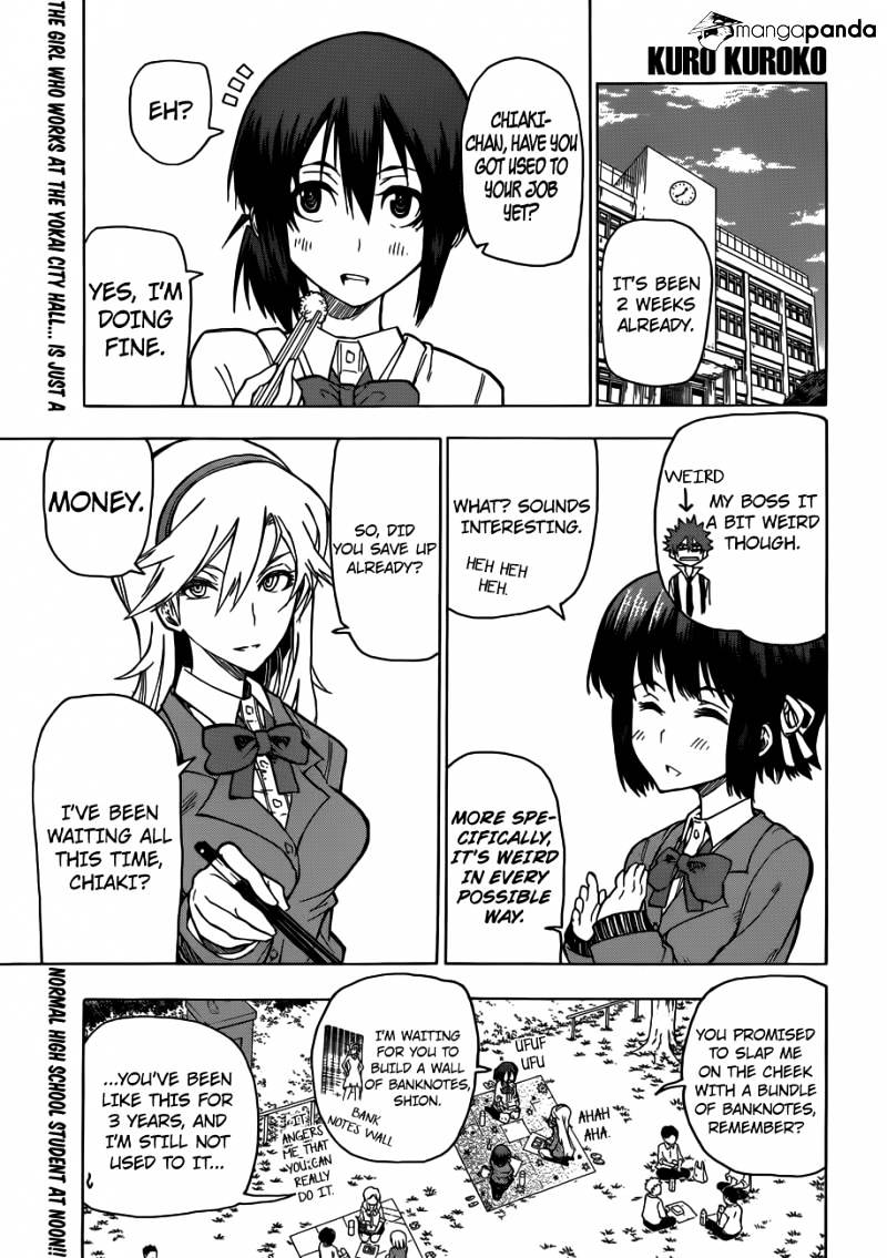 Kuro Kuroku - Chapter 3 : The Firewood Thats Given As A Present In Tama